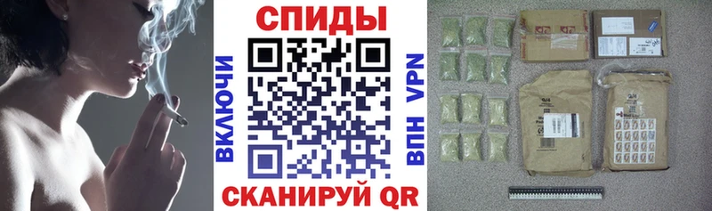 Бутират бутандиол  Купить  Минусинск 