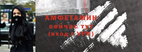 СК Волоколамск