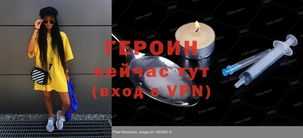 СК Волоколамск