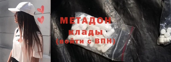 прущая мука Верея