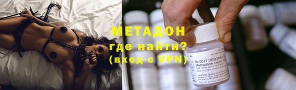 прущая мука Верея
