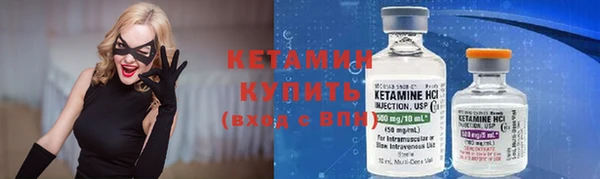 прущая мука Верея