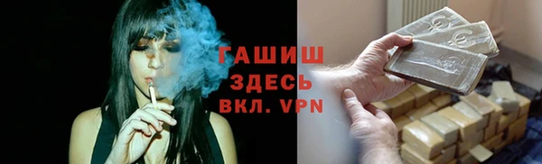 СК Волоколамск