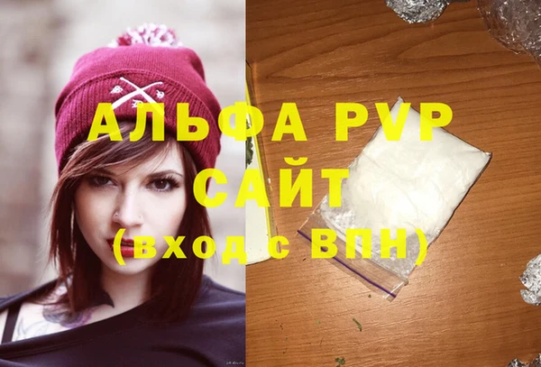 мескалин Верхнеуральск