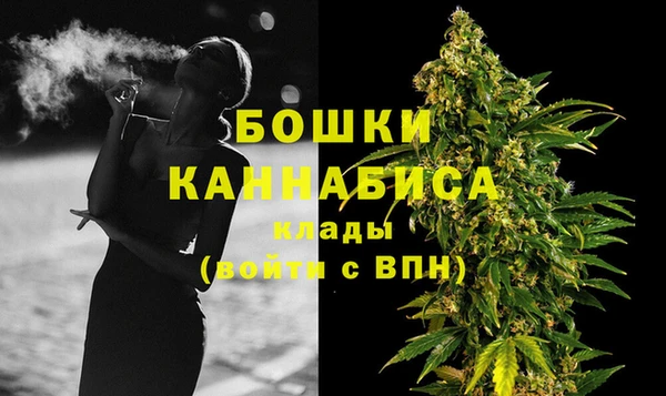 2c-b Волосово
