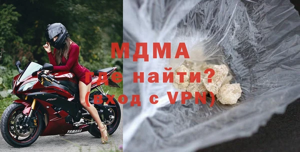 прущая мука Верея