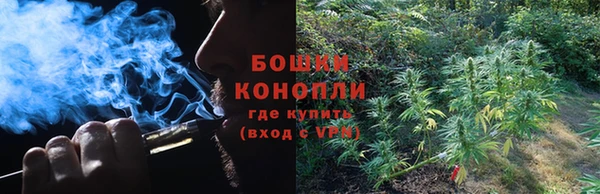 мескалин Верхнеуральск