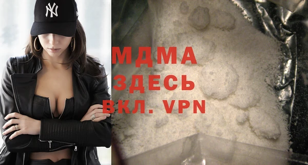 прущая мука Верея