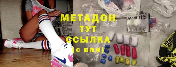 мескалин Верхнеуральск