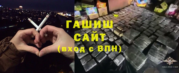 прущая мука Верея